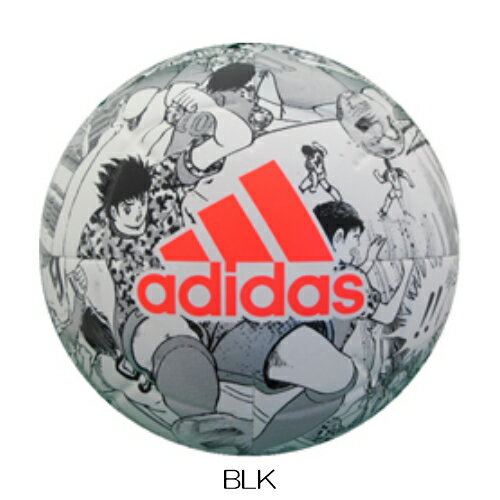 アディダス ツバサ トレーニング adidas アディダス サッカーボール ボール 球 練習 練習球 キャプテン翼 翼 日本代表 ジャパン サッカー フットサル トレーニング スポーツ BLU BLK 4号 AF5677WB安売り サッカー 用品 セール