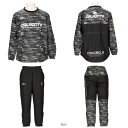 昇華ピステ上下セット DALPONTE DalPonte ダウポンチ dalponte ピステ 昇華 セット セットアップ 上下 サッカー フットサル トレーニ...