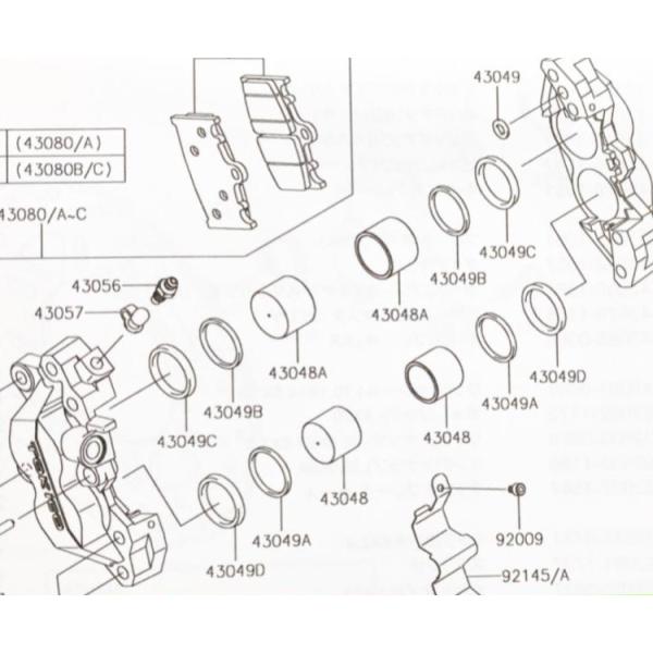 楽天市場】43049(ブレーキ|パーツ):バイク用品<車用品 楽天市場】43049(ブレーキ|パーツ):バイク用品<車用品