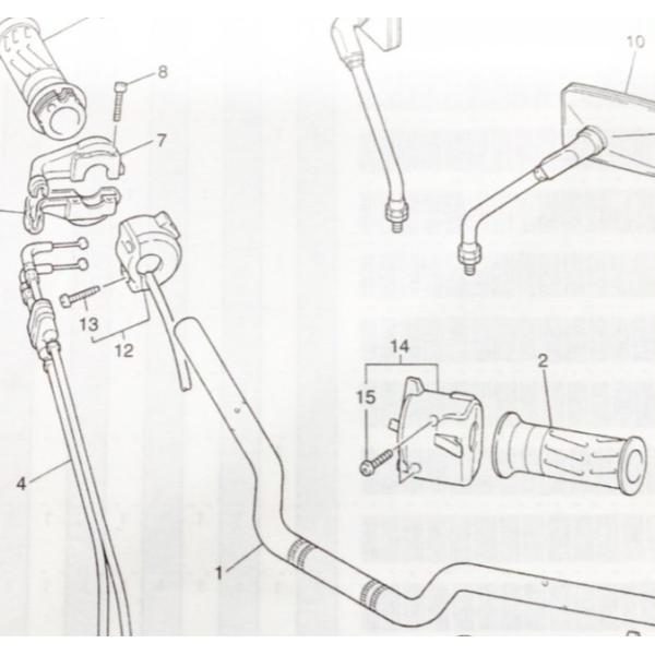 XJR1300(RP01J) ハンドルスイッチ右　図中(12番) 4HM-83975-11　 1380K-4HM-83975-11