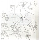 XJR1300(RP01J) ウインカーリレー (フラッシャーリレー) 図中(24番) 3GM-83350-02(3GM-83350-01より品番統一) 13...