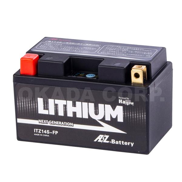 ITZ14S-FP AZ2輪リチウムイオンバッテリー 1407K-AZ-ITZ14S-FP