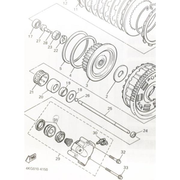 XJR1200/R(4KG)　プッシュレバー(クラッチレリーズ)　図中(29番)　36Y-16381-11　(36Y-16381-10より品..