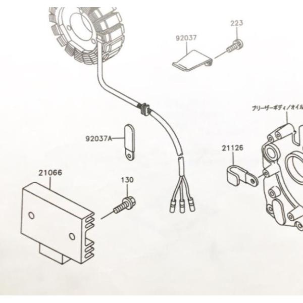 ゼファー400(ZR400C) C1～C5　レギュレータ　(レギュレター　ボルテージレギュレター　レギュレーター)　　図中(21066番)　21066-1038 67K210661038