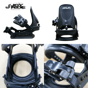 JOBG160-BLK 【JOYRIDE】【送料無料】ジュニア キッズ スノーボード メンズ レディース ユニセックス バインディング ■Fサイズ フリー 格安 ビンディング