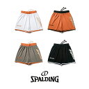 SMP25037TX SPALDING ジャージーショーツ テキサス ロングホーンズ クラシック ロゴ | 正規品 スポルディング バスケットボール バスケ ハ...