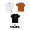 SMT24031TX SPALDING Tシャツ テキサス ロング ホーンズ オン ザ コート | 正規品 スポルディング バスケットボール バスケ T-shi...