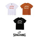 SMT24032TX SPALDING Tシャツ テキサス ロング ホーンズ アーチ ロゴ | 正規品 スポルディング バスケットボール バスケ T-shirt...