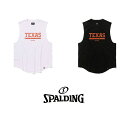 SMT24033TX SPALDING スリーブレス トップ テキサス バスケットボール | 正規品 スポルディング バスケットボール バスケ ゲームシャツ メ...