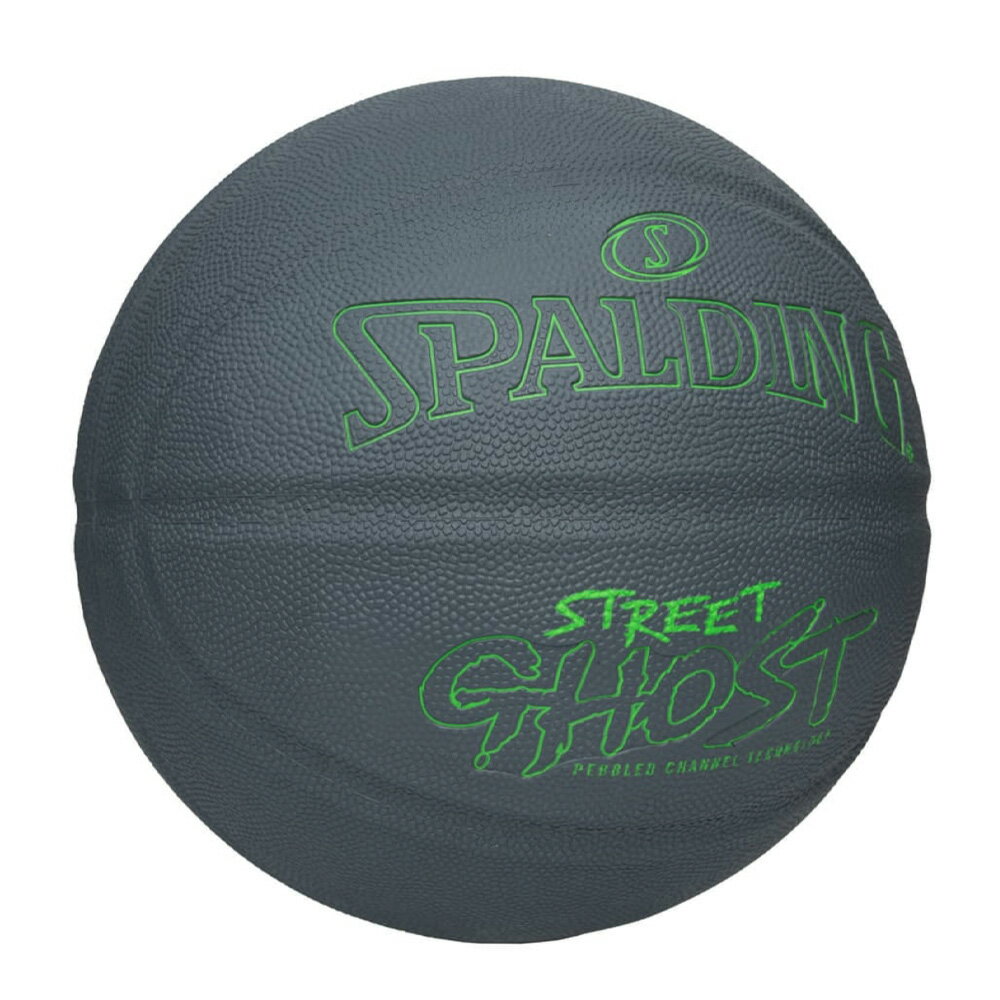 85-331Z SPALDING ストリートゴースト グレー×グリーン ラバー 5号球 ラバー ｜ 正規品 スポルディング バスケットボール バスケ 5号 ゴム 屋外