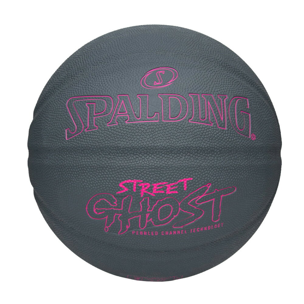 スポーツ倉庫の85-335Z SPALDING ストリートゴースト グレー×ピンク ラバー 5号球 ラバー ｜ 正規品 スポルディング バスケットボール バスケ 5号 ゴム 屋外｜アングル2
