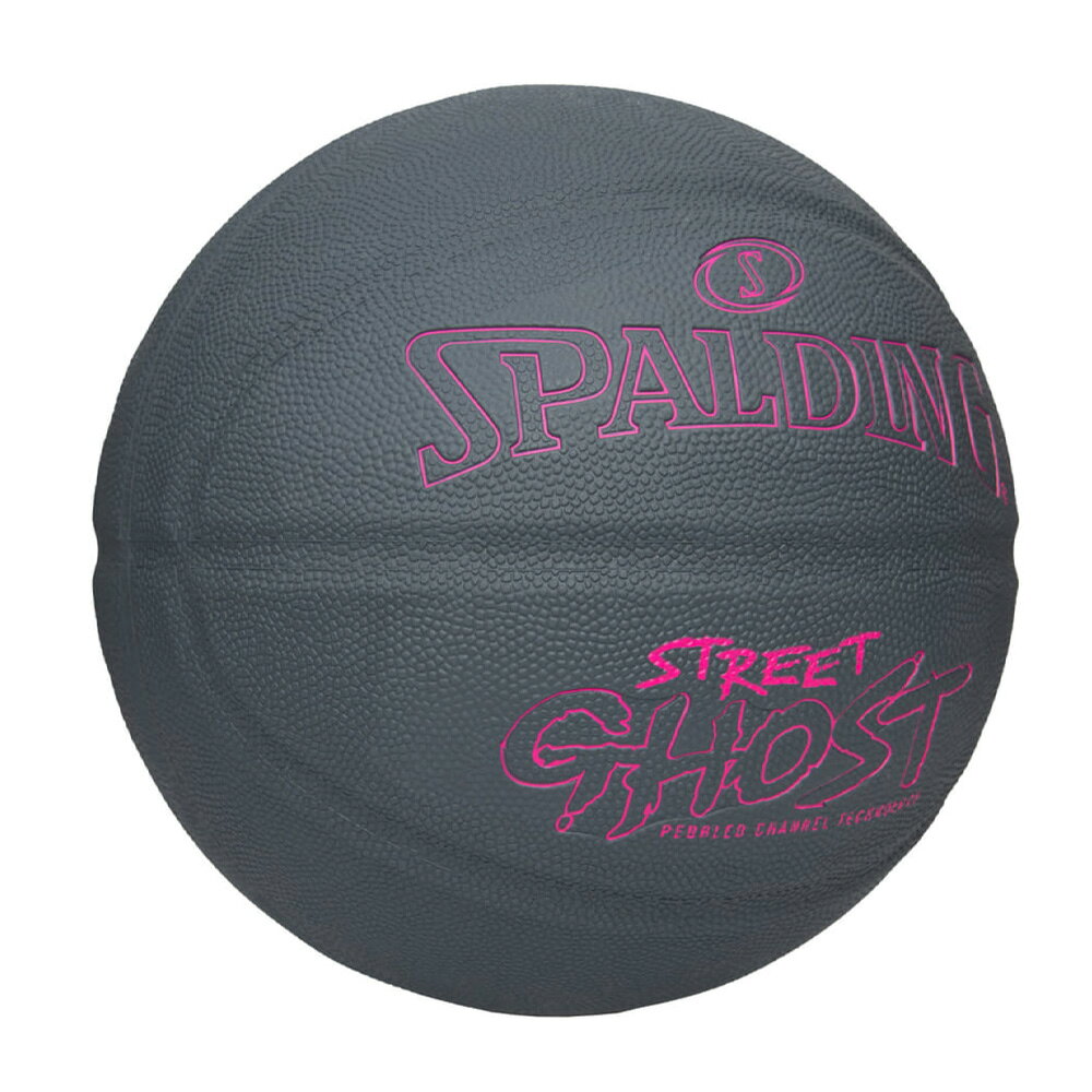スポーツ倉庫の85-335Z SPALDING ストリートゴースト グレー×ピンク ラバー 5号球 ラバー ｜ 正規品 スポルディング バスケットボール バスケ 5号 ゴム 屋外｜アングル3