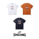 SMT24131TX SPALDING Tシャツ テキサス ワードマークス | 正規品 スポルディング バスケットボール バスケ T-shirt メンズ レディ...