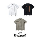 SMT25032TX SPALDING Tシャツ テキサス HOOK’EM ホーンズ | 正規品 スポルディング バスケットボール バスケ T-shirt メン...