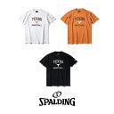 SMT25033TX SPALDING Tシャツ テキサス バスケットボール アーチ ロゴ | 正規品 スポルディング バスケットボール バスケ T-shirt...