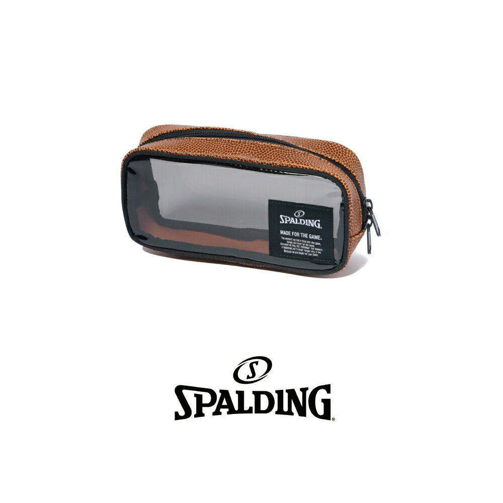 42-009BK SPALDING クリアボール ペンケース ブラック ｜ 正規品 スポルディング バスケットボール バ..