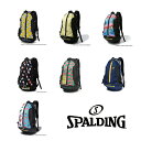 40-007 SPALDING CAGER ケイジャー | 正規品 スポルディング バスケットボール バスケ バッグ リュック バックパック メンズ レディース 男性 女性 ユニセックス 男女兼用 おしゃれ オシャレ 04(4)
