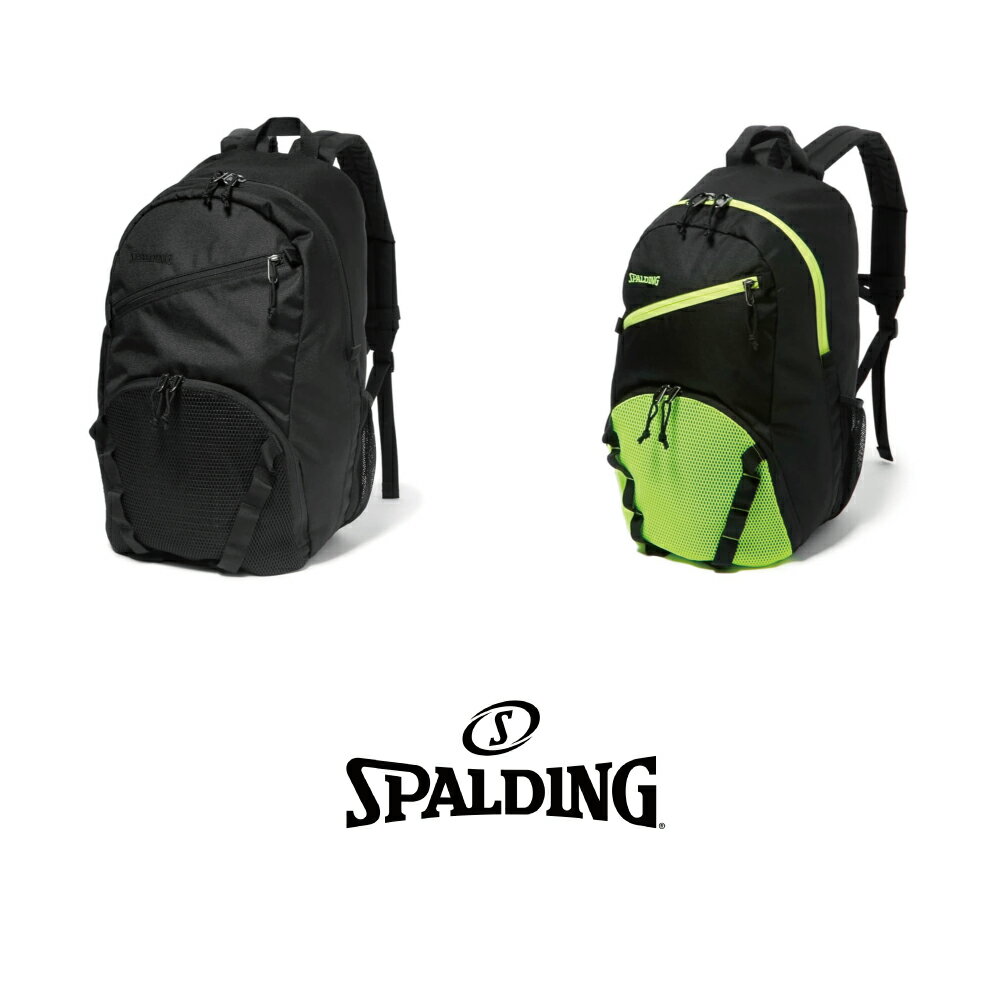 乐天商城 - 42-014BK 42-014LG SPALDING HALF DAY BREEZE ハーフデイ ブリーズ ブラック ブラック×ライムグリーン ｜ 正規品 スポルディング バスケットボール バスケ バッグ リュック バックパック メンズ レディース 男性 女性 ユニセックス 男女兼用 おしゃれ オシャレ