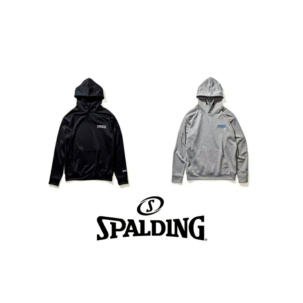 SMJ22163D �ץ륪���С� �������åȥա��ǥ��� �ǥ塼�� �����ȥ饤�� �� ������ SPALDING ���ݥ�ǥ��� �Х����åȥܡ��� �ѡ����� ������...