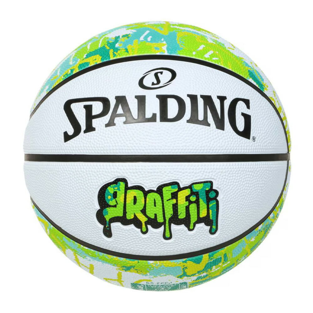 85-266J SPALDING グラフィティ グリーン×イエロー ラバー 7号球 ｜ 正規品 スポル...