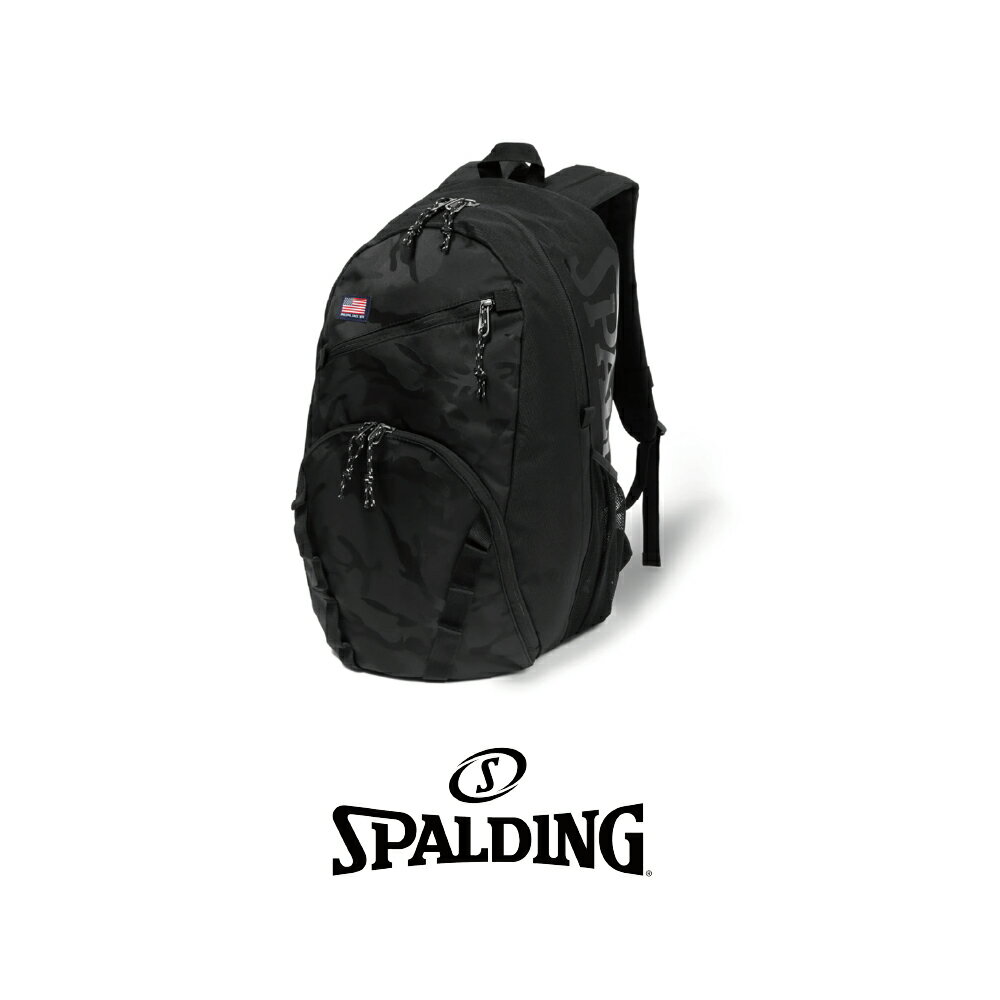 樂天商城 - 50-028SC SPALDING Half Day 2 ハーフデイ2 ストレートカモ ｜ 正規品 スポルディング バスケットボール バスケ バッグ リュック バックパック メンズ レディース 男性 女性 ユニセックス 男女兼用 おしゃれ オシャレ