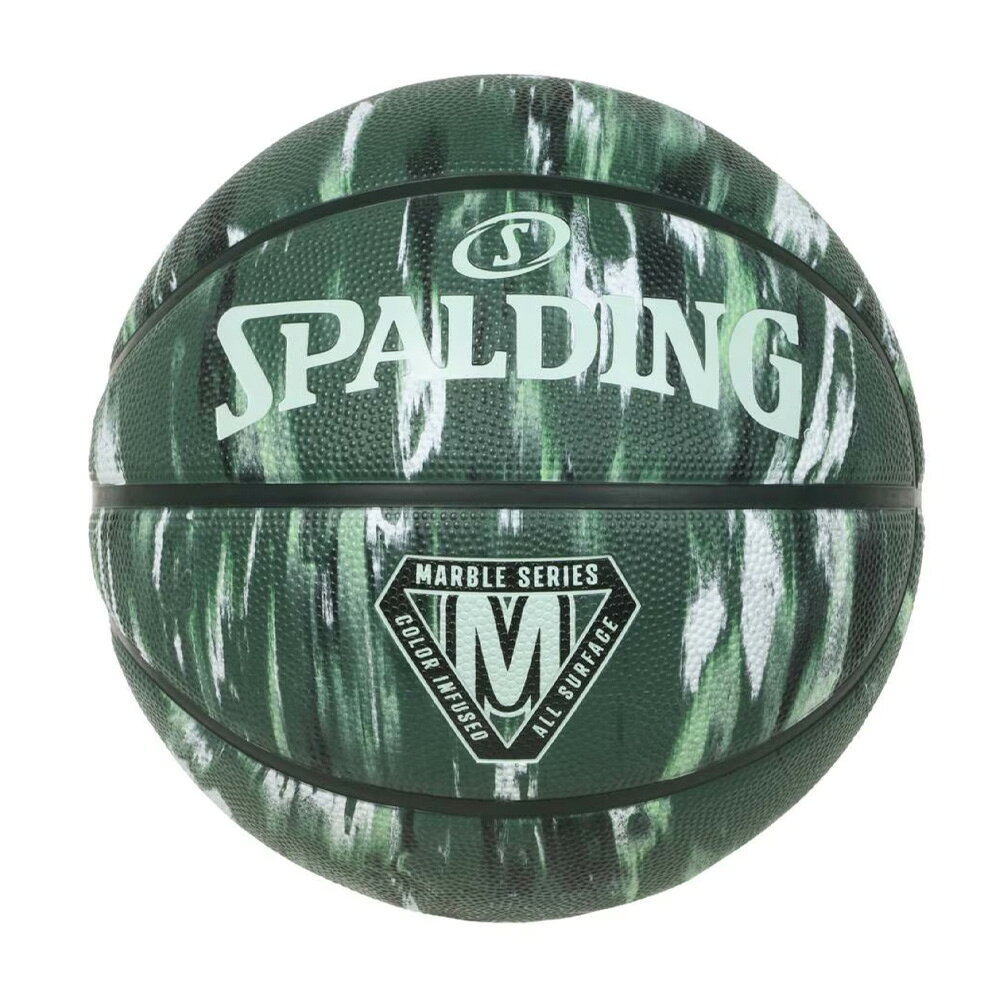 85-364J マーブル ティール×グリーン×ミント 7号球 ラバー ｜ 正規品 SPALDING ス...