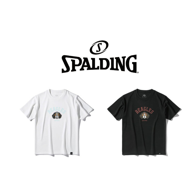 樂天商城 - SJT25171 SPALDING ジュニア Tシャツ ビーグルス アーチロゴ ｜ 正規品 スポルディング バスケットボール バスケ メンズ レディース 男性 女性 ユニセックス 男女兼用 おしゃれ オシャレ