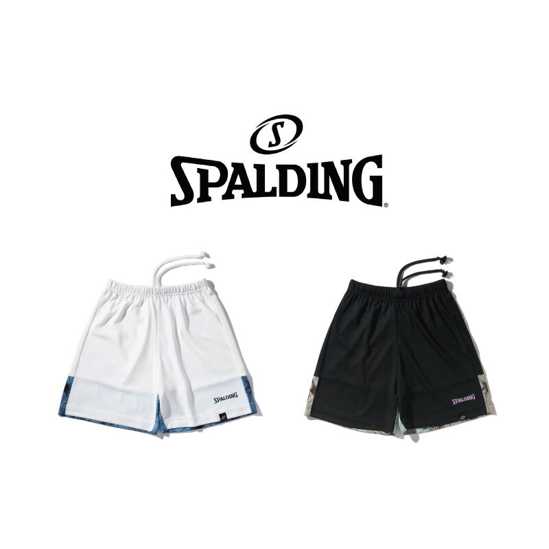 SJP25175 SPALDING ジュニア プラクティスパンツ ボールプリント イン ザ ダーク ｜ 正規品 スポルディング バスケットボール バスケ メンズ レディース 男性 女性 ユニセックス 男女兼用 おしゃれ オシャレ