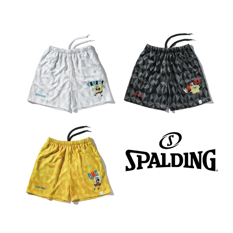 SJP25179S SPALDING ジュニア プラクティスパンツ スポンジ・ボブ フレーズ ｜ 正...