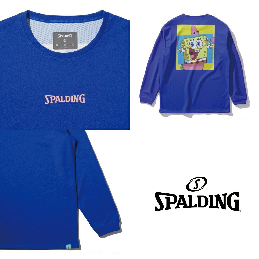 SJT24169S ジュニア ロングスリーブ Tシャツ スポンジ・ボブ ビッグフェイス ｜ 正...