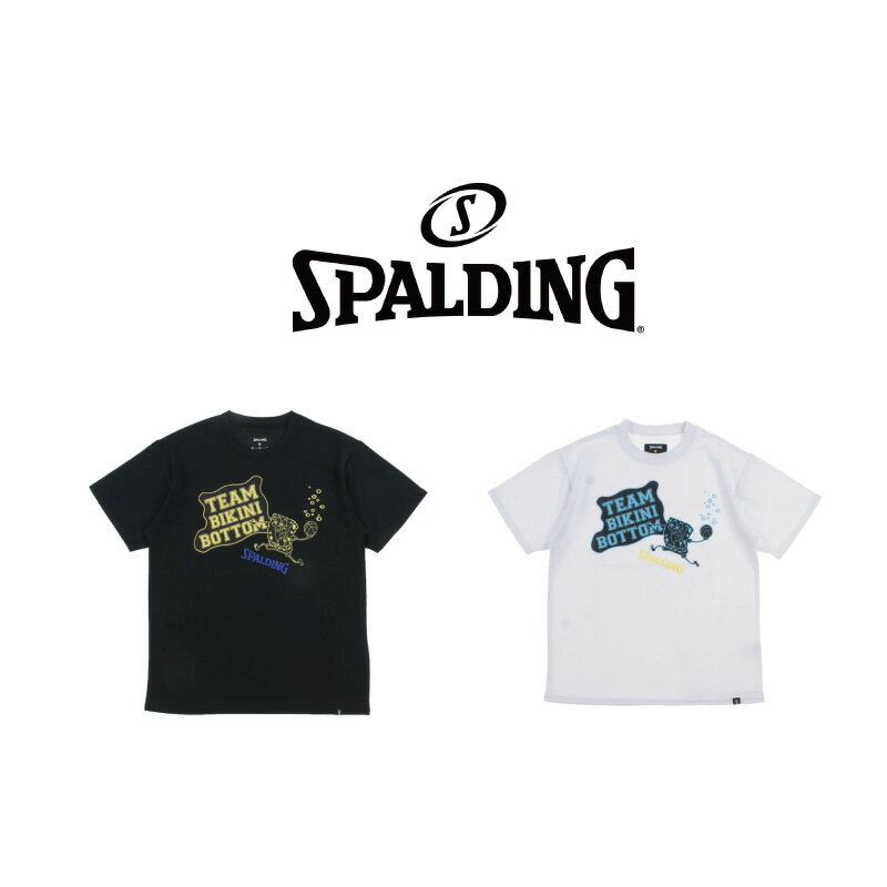 乐天商城 - SJT25065S ジュニア Tシャツ スポンジ・ボブ チーム ビキニボトム ｜ 正規品 SPALDING スポルディング バスケット ボール バスケ T-shirt メンズ レディース 男性 女性 ユニセックス 男女兼用 おしゃれ オシャレ