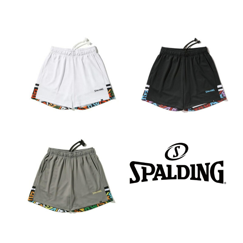 乐天商城 - SMP25003 プラクティスパンツ アフリカン バティック ヘム ｜ 正規品 SPALDING スポルディング バスケット ボール バスケ Practice Pants メンズ レディース 男性 女性 ユニセックス 男女兼用 おしゃれ オシャレ