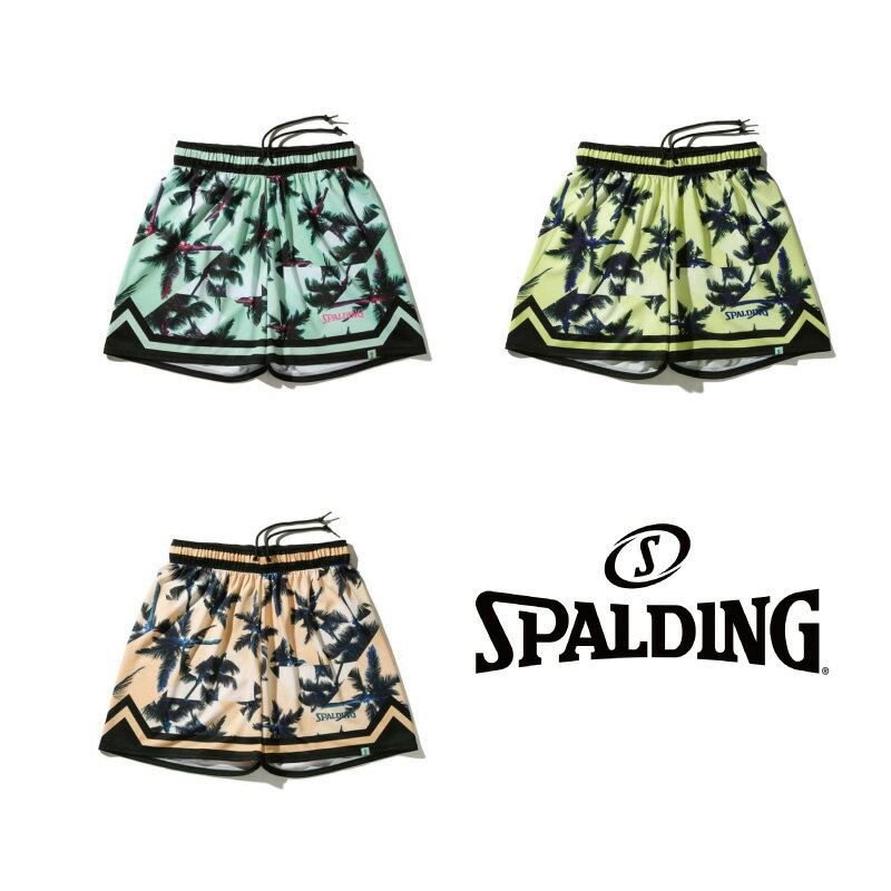 樂天商城 - SMP25007 ジャージーショーツ パームツリー ｜ 正規品 SPALDING スポルディング バスケット ボール バスケ Jersey Shorts メンズ レディース 男性 女性 ユニセックス 男女兼用 おしゃれ オシャレ