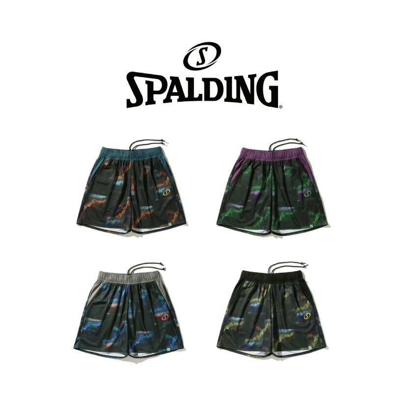 乐天商城 - SMP25010 ジャージーショーツ バイオマーブル ｜ 正規品 SPALDING スポルディング バスケット ボール バスケ Jersey Shorts メンズ レディース 男性 女性 ユニセックス 男女兼用 おしゃれ オシャレ