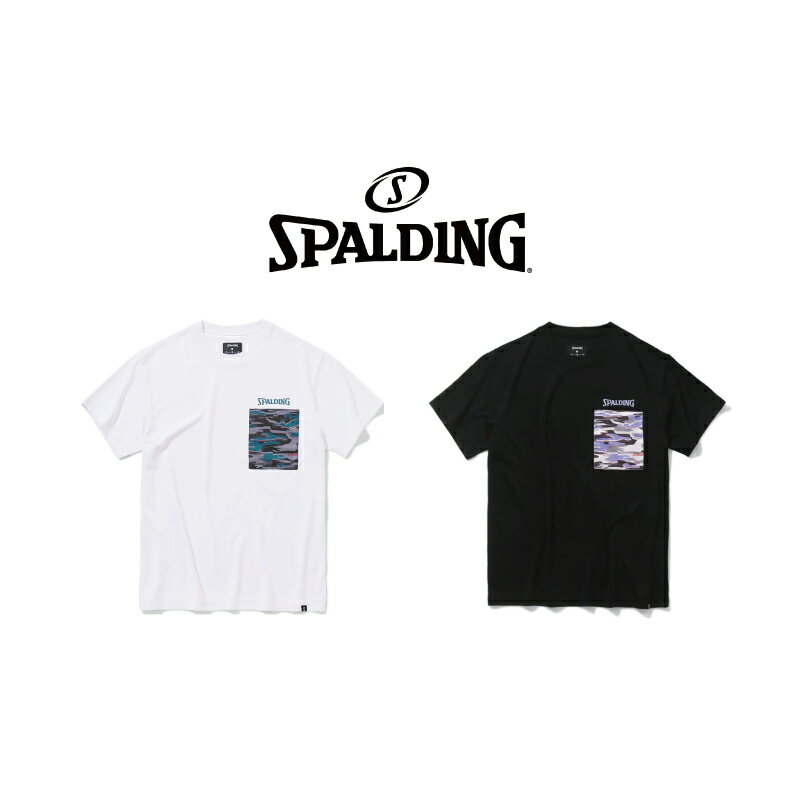乐天商城 - SMT24005 SPALDING Tシャツ オーバラップ ド カモ ポケット ｜ 正規品 スポルディング バスケットボール バスケ T-shirt メンズ レディース 男性 女性 ユニセックス 男女兼用 おしゃれ オシャレ