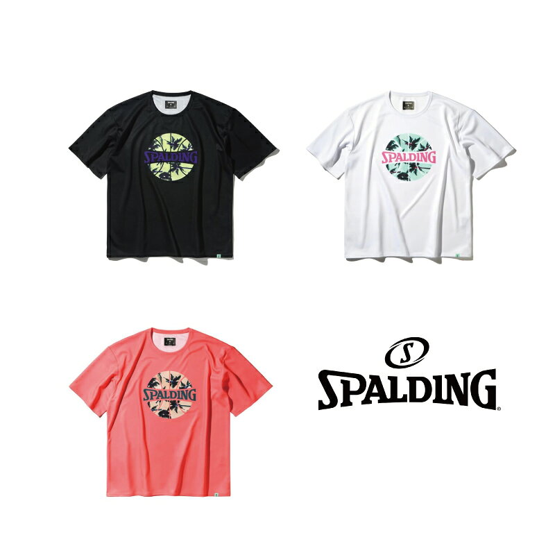 乐天商城 - SMT25004 SPALDING Tシャツ パームツリー ボール プリント ｜ 正規品 スポルディング バスケットボール バスケ T-shirt メンズ レディース 男性 女性 ユニセックス 男女兼用 おしゃれ オシャレ