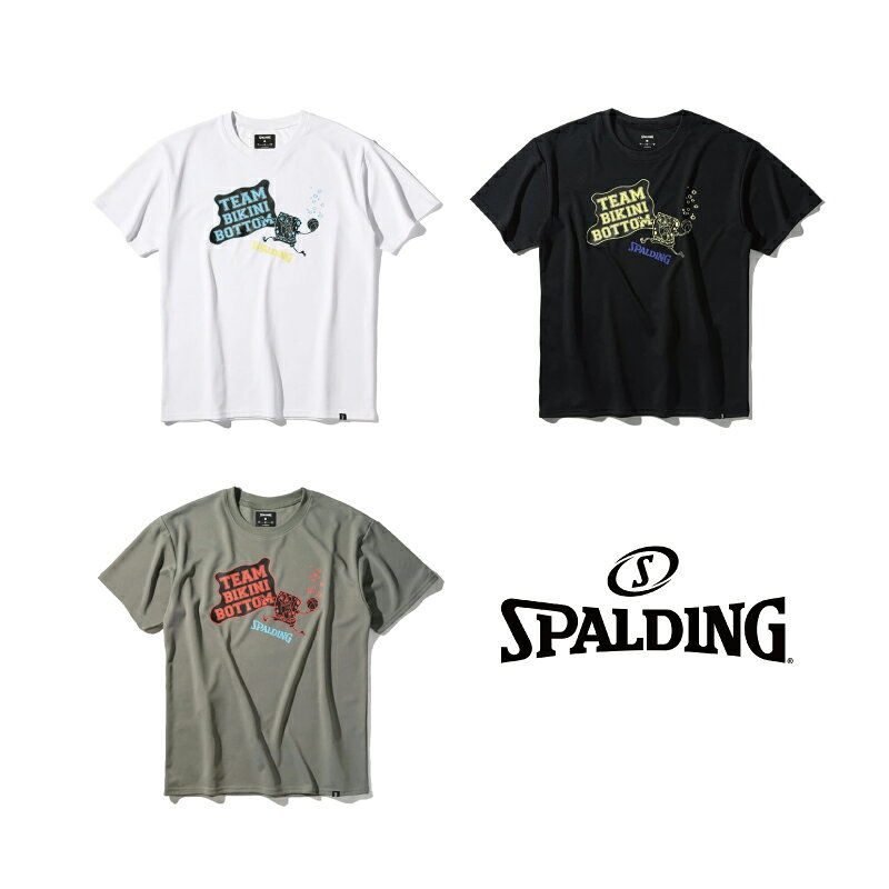 乐天商城 - SMT25048S SPALDING Tシャツ スポンジ・ボブ チーム ビキニボトム ｜ 正規品 スポルディング バスケットボール バスケ T-shirt メンズ レディース 男性 女性 ユニセックス 男女兼用 おしゃれ オシャレ