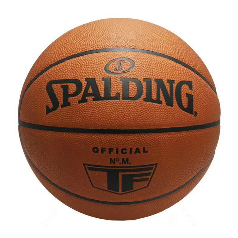 77-015Z スポルディング オフィシャル レザー ゲームボール 7号球 天然皮革 | 正規品 SPALDING スポルディング バスケットボール バスケ 7号 屋内 室内 店長オススメ フルグレインレザー