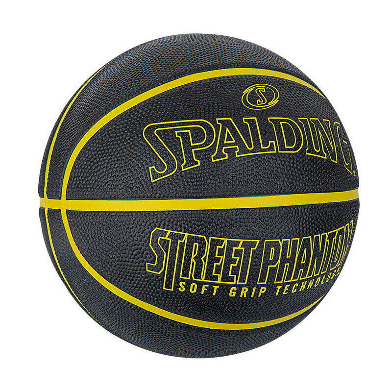 84-671J ストリートファントム ブラック×イエロー 5号球 ラバー ｜ 正規品 SPALDING スポルディング BASKETBALL バスケットボール バスケ 5号 屋外 外用 屋内 室内 店長オススメ 練習用 オシャレ spso-ko-10004047 スポーツ倉庫 サンプル画像2