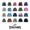 SPALDING Practice pants プラクティスパンツ 布帛パンツ | 正規品 スポルディング バスケットボール バスケ メンズ レディース 男性 ...