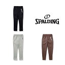 SJP211730 SPALDING ジュニア スウェットパンツ ホログラムロゴ | 正規品 SPALDING ブラック ヘザーグレー アッシュブラウン スポル...