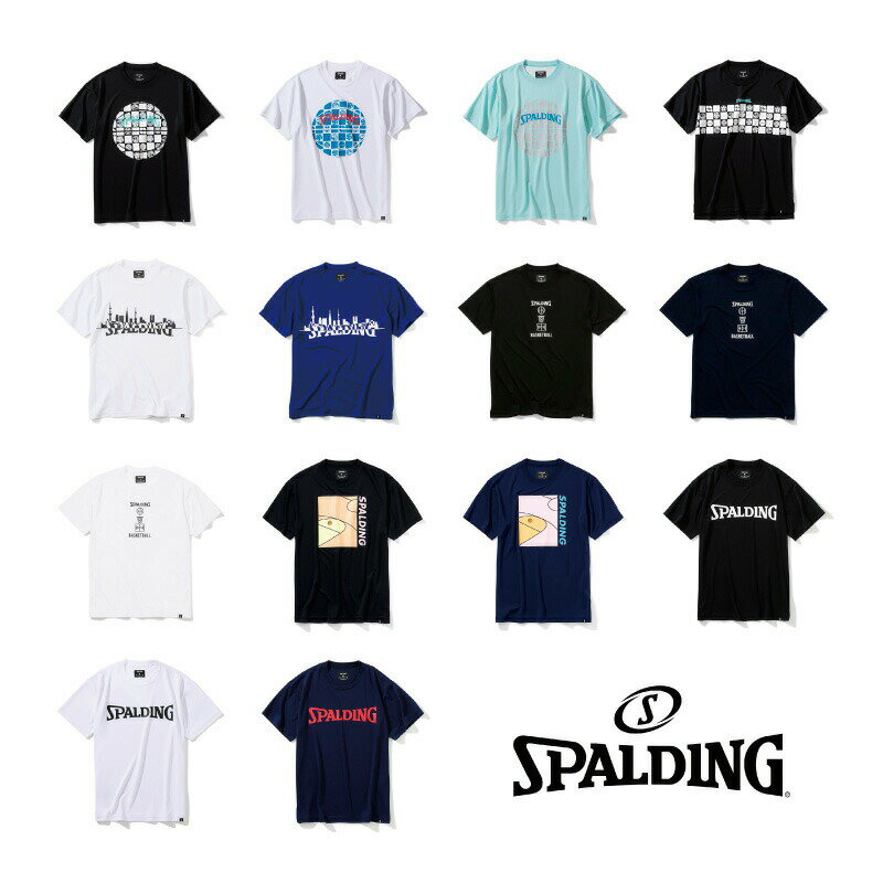 SPALDING T-Shirt Tシャツ | 正規品 スポルディング バスケットボール バスケ バッグ メンズ レディース 男性 女性 ユニセックス 男女兼用 おしゃれ オシャレ SMT 200300 200320 200350 200400 201270 201350 店長オススメ　tシャツ