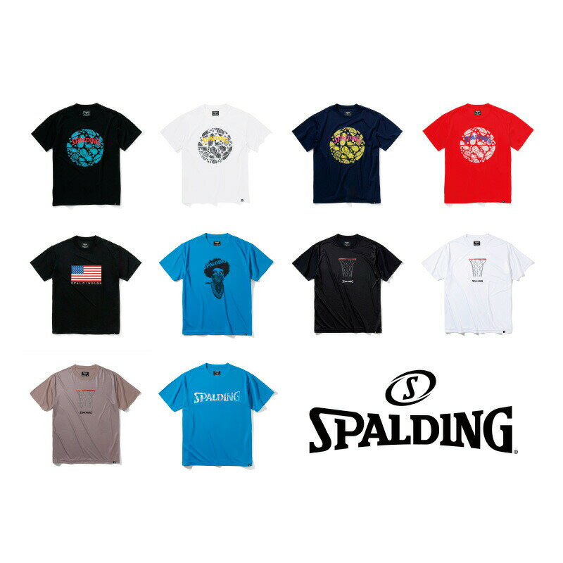 SPALDING T-Shirt Tシャツ | 正規品 スポルディング バスケットボール バスケ バッグ メンズ レディース 男性 女性 ユニセックス 男女兼用 おしゃれ オシャレ SMT 210070 210320 211130 211270 211360 店長オススメ　tシャツ