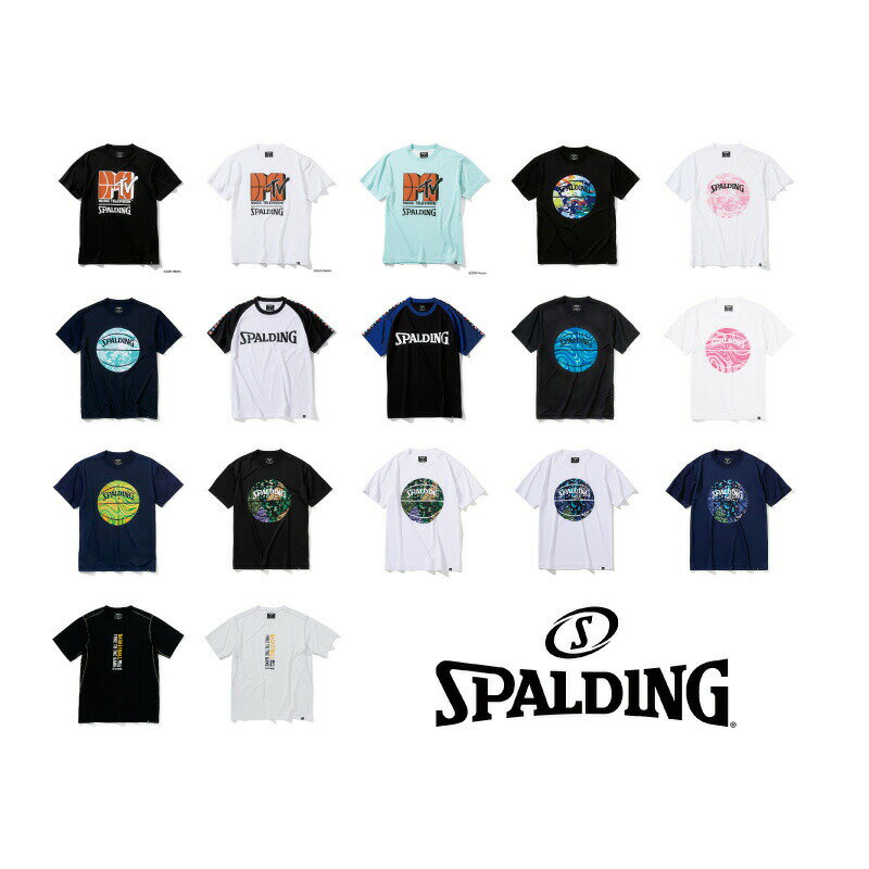 SPALDING T-Shirt Tシャツ 正規品 スポルディング バスケットボール バスケ バッグ メンズ レディース 男性 女性 ユニセックス 男女兼用 おしゃれ オシャレ SMT 200010 200200 200380 201070 201100 210010 210040 店長オススメ tシャツ