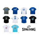 SPALDING T-Shirt Tシャツ | 正規品 スポルディング バスケットボール バスケ バッグ メンズ レディース 男性 女性 ユニセックス 男女兼用 おしゃれ オシャレ SMT 200850 200860 200870 210360 店長オススメ　tシャツ