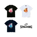 SMT22051M SPALDING Tシャツ T-Shirt | 正規品 スポルディング バスケットボール バスケ ミニバス 店長オススメ tシャツ