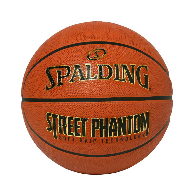 84-799J ストリートファントム ブラウン 6号球 ラバー 正規品 SPALDING スポルディング バスケットボール バスケ 屋外 外用 屋内 室内