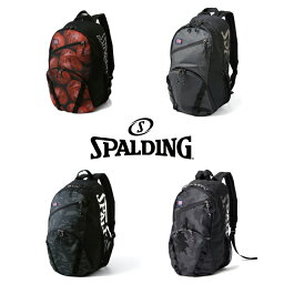 SPALDING HALF DAY ハーフデイ 50-003 | 正規品 SPALDING スポルディング バスケットボール バスケ バッグ リュック バックパック メンズ レディース 男性 女性 ユニセックス 男女兼用 おしゃれ オシャレ オススメ