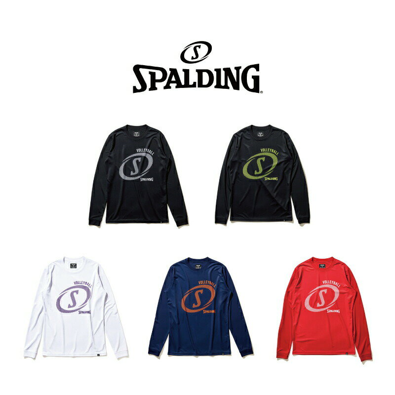 SMT22183V SPALDING Volleyball Long Sleeve T-Shirt バレーボール ロングスリーブ Tシャツ ファスト S ｜ 正規品 スポルディング バレーボール バレー メンズ レディース 男性 女性 ユニセックス 男女兼用 おしゃれ オシャレ