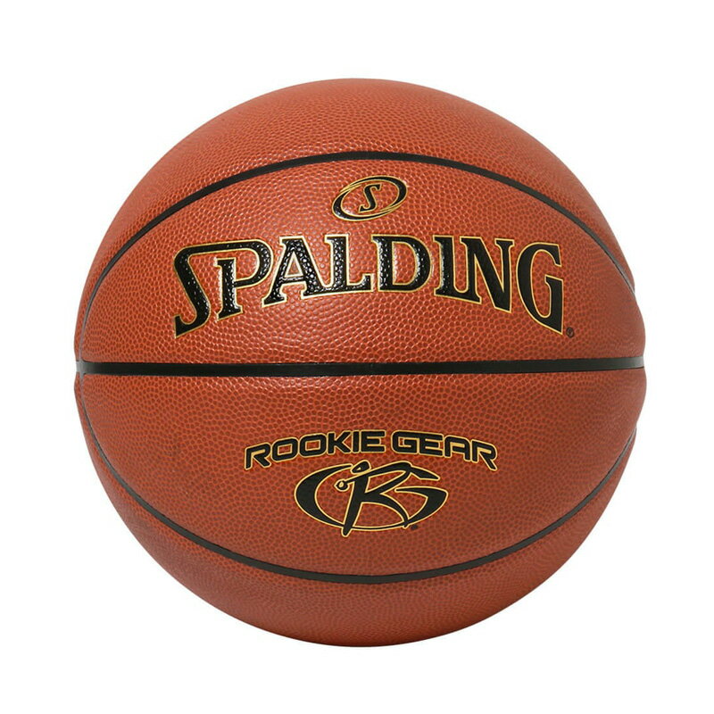 76-950Z ルーキーギア ブラウン コンポジット 5号球 | 正規品 SPALDING スポルディング バスケットボール バスケ 屋外 外用 屋内 室内 5号 ブラウン 約15%軽量 基礎スキルを楽しく 小学校低学年向けボール